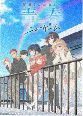 兄妹同框画面